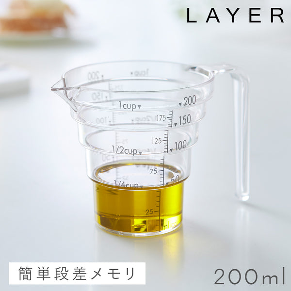 段々計量カップ レイヤー 200ml クリア.|m2