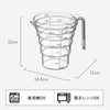 段々計量カップ レイヤー 500ml クリア.|s9