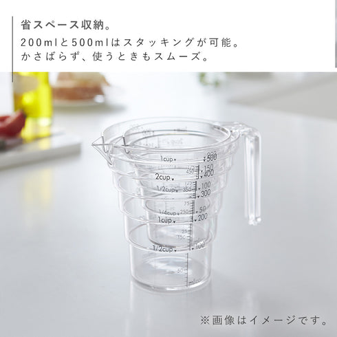 段々計量カップ レイヤー 500ml クリア.|s8
