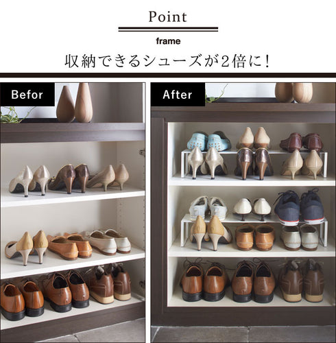 下駄箱中 伸縮シューズラック フレーム.|s2