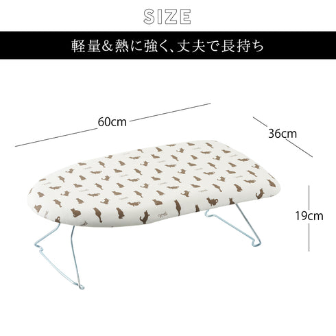 軽量スチールメッシュアイロン台 ネコプレス ホワイト.|s4