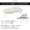 軽量スチールメッシュアイロン台 ネコプレス ホワイト.|s2