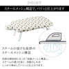 軽量人体型アイロン台 フック付 ネコプレス ホワイト.|s3