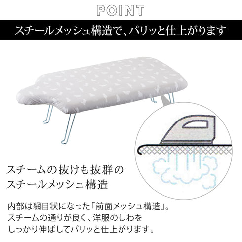 軽量人体型アイロン台 フック付 ネコプレス グレー.|s3