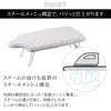 軽量人体型アイロン台 フック付 ネコプレス グレー.|s3