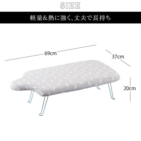 軽量人体型アイロン台 フック付 ネコプレス グレー.|s6