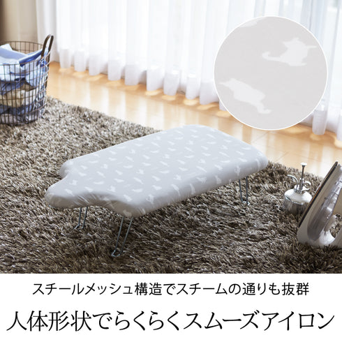 軽量人体型アイロン台 フック付 ネコプレス グレー.|s1