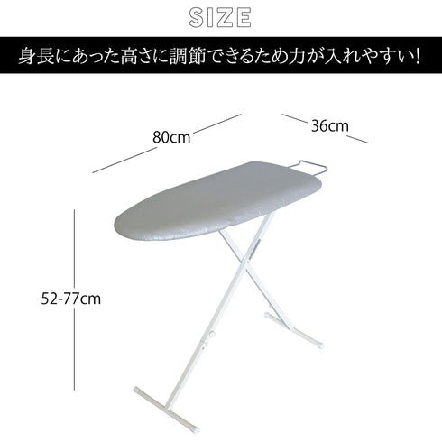 スタンド式スッキリプレス アルミコート.|s6