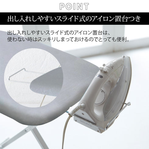 スタンド式スッキリプレス アルミコート.|s3