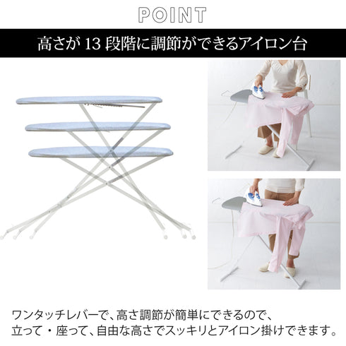 スタンド式スッキリプレス アルミコート.|s2