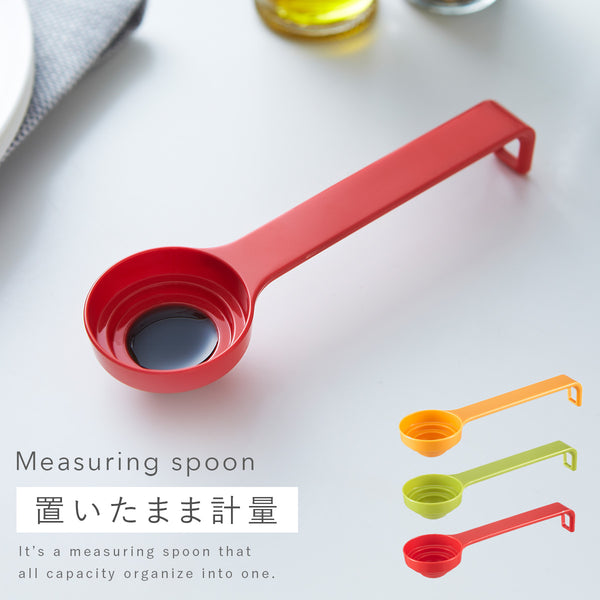 段々計量スプーン.|m2