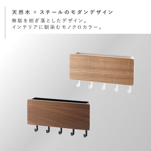 ホルダー付きマグネットキーフック リン RIN.|s2