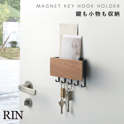 ホルダー付きマグネットキーフック リン RIN.|s1
