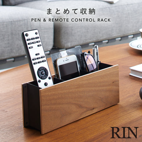 ペン&リモコンラック リン RIN