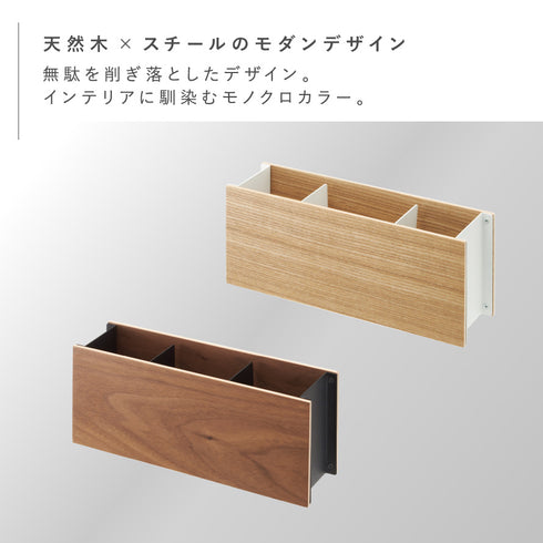 ペン&リモコンラック リン RIN.|s2