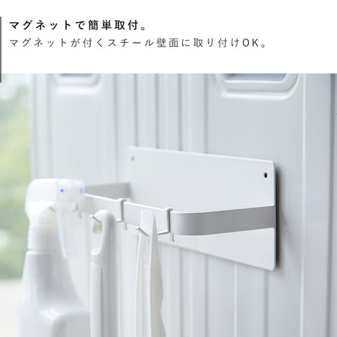マグネット バスブーツホルダー プレート.|s4