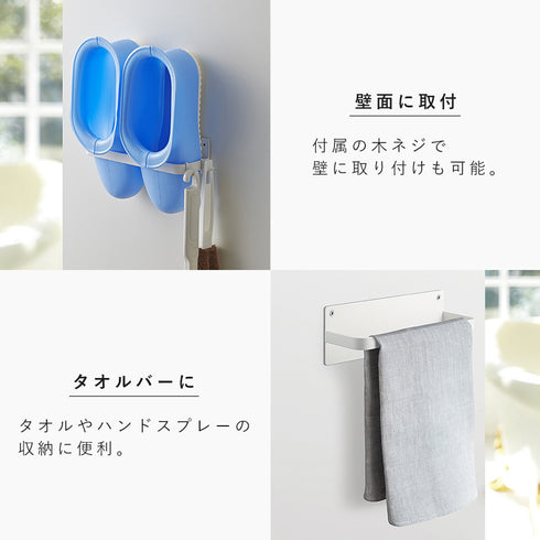 マグネット バスブーツホルダー プレート.|s6