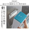 マグネットボックスホルダー プレート ホワイト.|s2