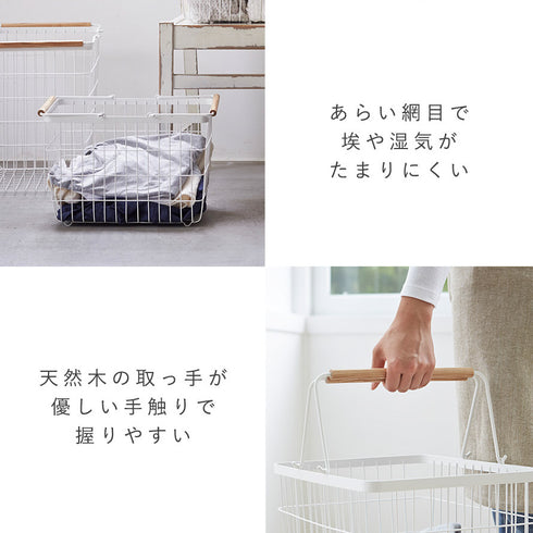 ランドリーバスケット トスカ M.|s4