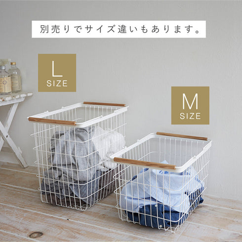 ランドリーバスケット トスカ M.|s5