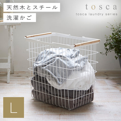 ランドリーバスケット トスカ L.|m2