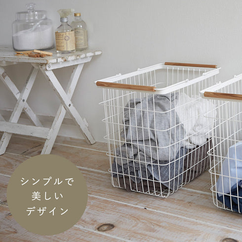 ランドリーバスケット トスカ L.|s3