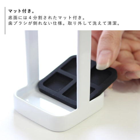 トゥースブラシスタンド タワー スリム.|s5