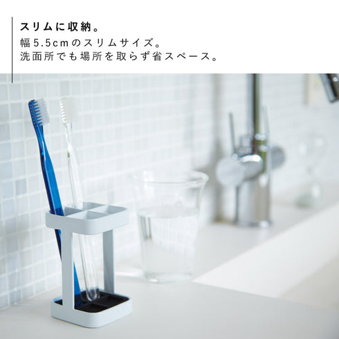 トゥースブラシスタンド タワー スリム.|s3