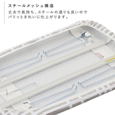 北欧風 暮らしの定番 軽量人体型アイロン台 チェックグレー.|s4