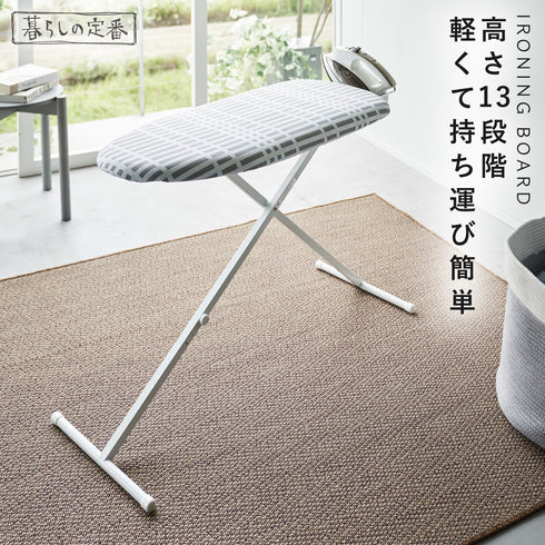 北欧風 暮らしの定番 おてがるプレス チェックグレー.|m2
