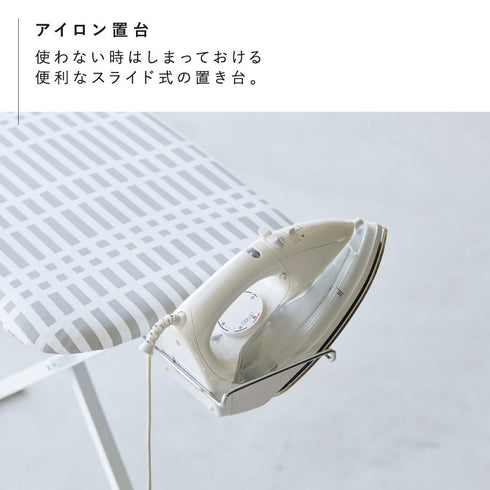 北欧風 暮らしの定番 おてがるプレス チェックグレー.|s8