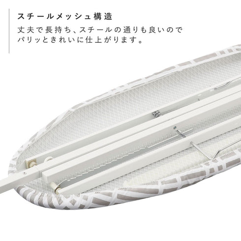 北欧風 暮らしの定番 おてがるプレス チェックグレー.|s7