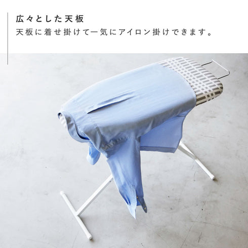 北欧風 暮らしの定番 おてがるプレス チェックグレー.|s4