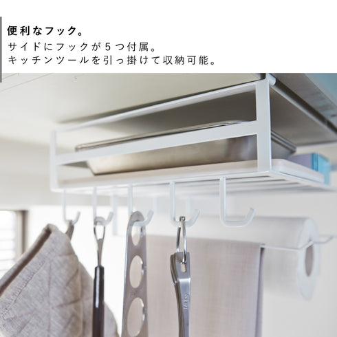 戸棚下多機能ラック タワー.|s5