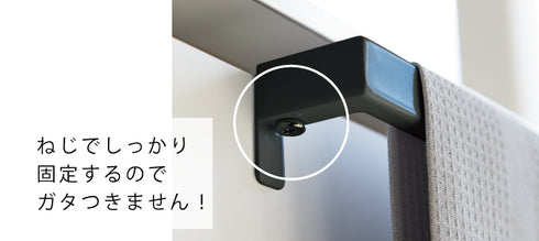 キッチンタオルハンガーバー タワー tower.|s3