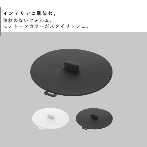 カップカバー タワー tower.|s2