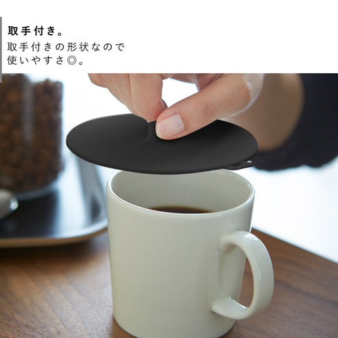 カップカバー タワー.|s4