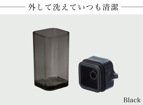 プッシュ式醤油差し タワー.|s4