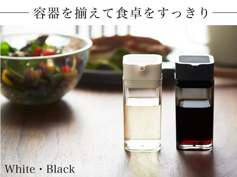 プッシュ式醤油差し タワー.|s5