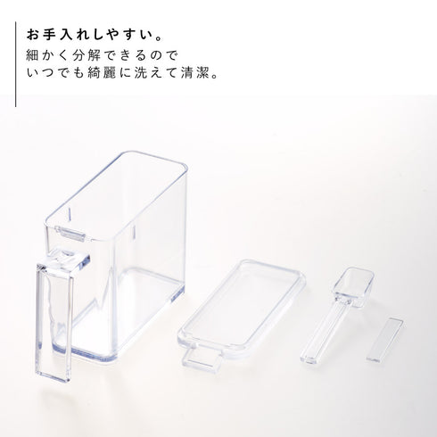 調味料ストッカー タワー tower S.|s5