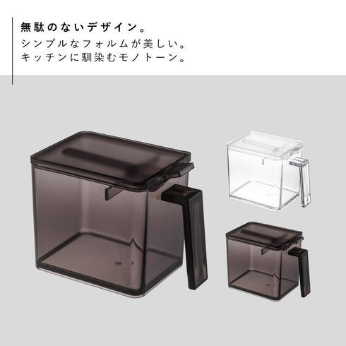 調味料ストッカー タワー tower L.|s2