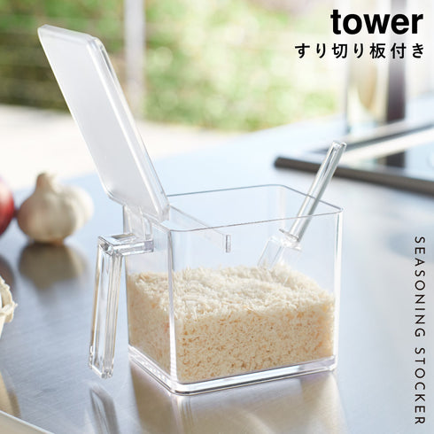 調味料ストッカー タワー tower L.|s1