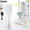 立って置けるしゃもじ タワー tower.|m2