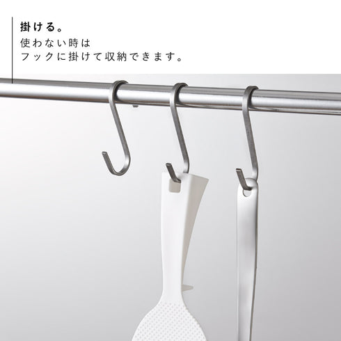 立って置けるしゃもじ タワー tower.|s5