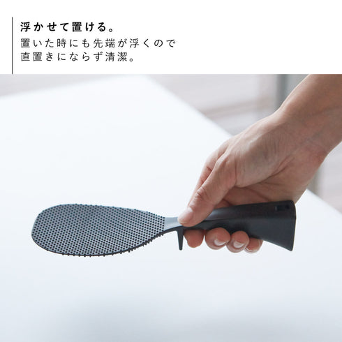 立って置けるしゃもじ タワー tower.|s4