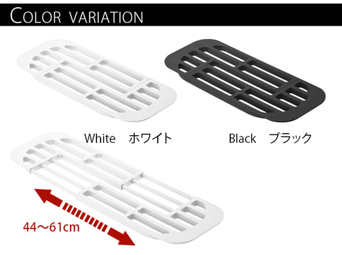 伸縮水切りラック タワー.|s6