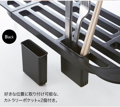 伸縮水切りラック タワー.|s4