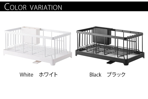 水切りワイヤーバスケット タワー.|s6