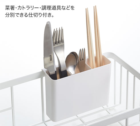 水切りワイヤーバスケット タワー.|s5