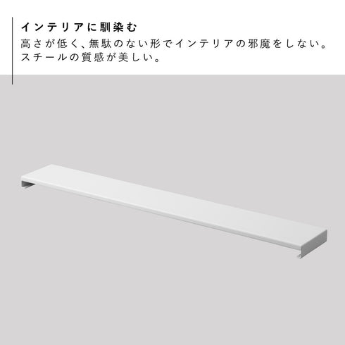 排気口カバー プレート フラットタイプ ホワイト W60.|s2